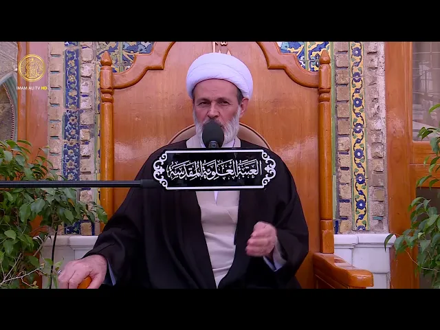 ⁣ظلم العباسيين للعلويين وشيعتهم | الشيخ عبد السادة الجابري | (143)