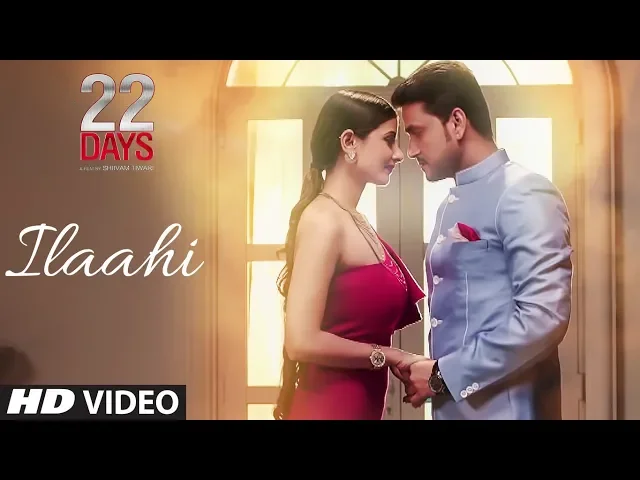 Ilaahi Lyrics Ilaahi Lyrics