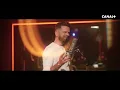 Live Keen'V – "Je garde le sourire" - Dans Le Studio - CANAL+kids