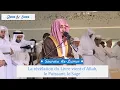 Download Lagu Magnifique Récitation de  Sourate Az-Zumar ! 😍 - الشيخ هيثم الدخين