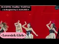 Lagu Lovesick Girls | Blackpink Deadline World Tour in Bangkok Day 1 | 24/10/2025