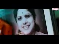 Meghaallo Full Video Song || SVSC Video Songs || Venkatesh, Mahesh Babu, Samantha, Anjali