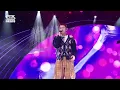 Crush(크러쉬) - Ego(미워) @인기가요 inkigayo 20231119