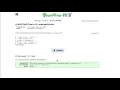 Java Practice It Self-Check 9 3 subClassSyntax classes inheritance syntax
