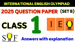 IEO CLASS 1 | English Olympiad class 1 | SOF IEO CLASS 1 2025-26 QUESTION PAPER #ieo #olympiad