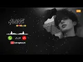 New Ringtone Mp3 Ringtone Hindi Ringtone Best Ringtone Ringtone Song sad Ringtone