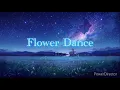Download Lagu Flower Dance 1小时