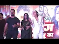 #Video | आग लगइबू का | #Khesari Lal Yadav | Aag Lagaibu Ka | #Anupma Yadav | New Bhojpuri Song 2026