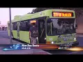 New Bus Route for Metro McAllen