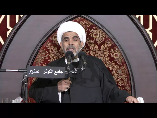 5:سماحة الشيخ حسن الخويلدي: ثقافة الشكر للناس بين المعرفة و التطبيق