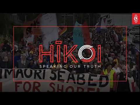 Hīkoi – Speaking Our Truth | Trailer | RNZ