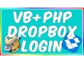 How To Make A VB Dropbox Login System