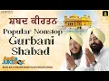 Download Lagu New Shabad Kirtan 2024  Jukebox |  Shabad Gurbani Kirtan || Bhai Satvindder Singh Harvinder Singh