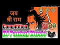 Download Lagu Jay shree Ram Dj Pankaj Music Madhopur competition dj remix