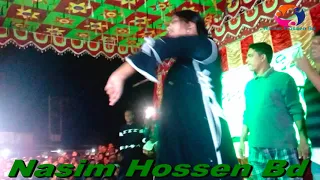 aave nede na tu man chede na dancer by sapna