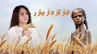 ئەوەی لە کوردستان ڕوودەدا هاوشێوەی چییە 