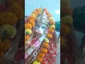 Baba ka shriangar Happy BirthdayBaba jiNanua darbar rampur #mahant shri dinesh kumar