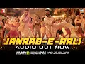 Download Lagu Janaab-e-Aali Song | WAR 2 | Audio Out Now Promo| Hrithik Roshan, NTR, Pritam, Sachet, Saaj, Amitabh
