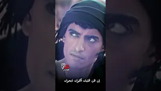 تصميم نار شاهد هيبة وشجاعة غليص ولد رماح تانسا خوف ودي قلبك مثل صقر حجر راس غليص 