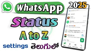whatsapp status a to z settings 2025 whatsapp status updates in telugu whatsapp tricks
