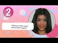 Looking At The Kardashians 10 Years Ago Vs Now