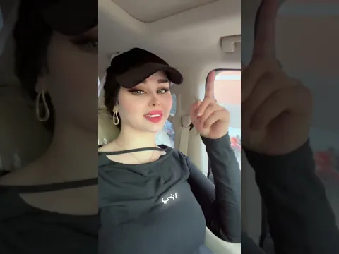 ماغندب وماضوج 😌