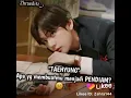 Download Lagu (TAEHYUNG) apa yang membuatmu menjadi pendiam?