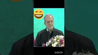 ق ران خوانی پزشکیان در ا م الق رای اسلام شان 