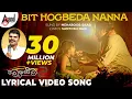Download Lagu Raambo-2 | Bit Hogbeda | Kannada HD Lyrical Video Song | Mehaboob Saab | Sharan | Arjun Janya