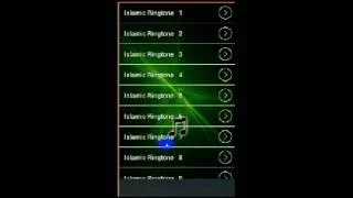 كيفية تحميل النغمات الاسلامية عبر الهاتف الذكي 