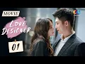 Lagu An encounter with a cold beauty and a domineering boss | Love Designer 01 | ChinaZone-Romance