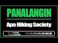 Lagu Panalangin - APO HIKING SOCIETY (KARAOKE)