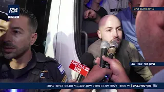 הכי התגעגעתי לאכול את האוכל של אמא איתן שגב גיא ואביתר הגיעו הביתה  הכי התגעגעתי לאכול את האוכל של אמא איתן שגב גיא ואביתר הגיעו הביתה