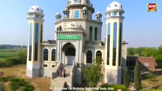 new naat album 2017 dhum machado by hafiz tahir qadri360p