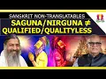 Sanskrit Non-Translatables