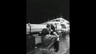 اغنيه بقولك اي انا قلبي انا هوا الي هيكسب حالات وتس  اغنيه بقولك اي انا قلبي انا هوا الي هيكسب حالات وتس