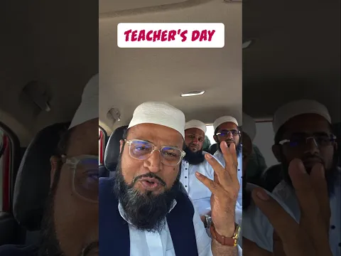 teacher's day celebration 2026 | یوم استاد #viral