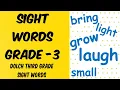 Sight Words Third Grade Sight Words tricky words High frequency words Dolch sight words