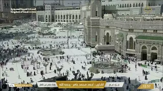 جزء عم بصوت القارئ أحمد محمد عامر رحمه الله 