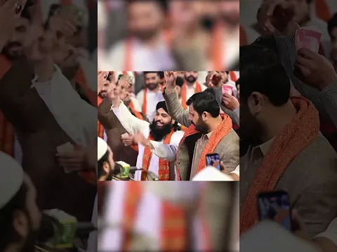 Sardar Ali Aye Qawwali by Inam Nazir Ejaz Faridi Qawwal