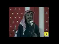 عبدالله رويشد - قلبي معك