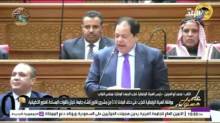 محمد أبو العينين: التنافس بين الجامعات يحتاج تشجيعًا ماديًا ومعنويًا