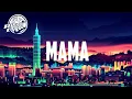 Jonas Blue -MAMA (Cover Lyrics)