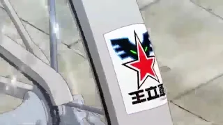 yowamushi pedal season 1 episode 1