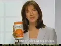 Citrucel Commercial 2005
