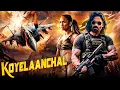 Download Lagu Suniel Shetty - Koyelaanchal | New (2025) Released Bollywood Hindi Movie | Action Movie | Superhit