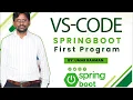 Java Spring Boot Hello World Tutorial with Visual Studio Code First Project Setup