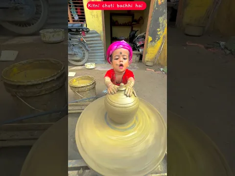 कितनी प्यारी बच्ची है 😮 #ytshorts #shorts