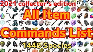 ARK All Item Commands List 2021