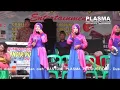 Lagu Lagu qosidah qasidah anawin orgen tunggal lampung timur desa wana  melinting dangdut koplo remix dj